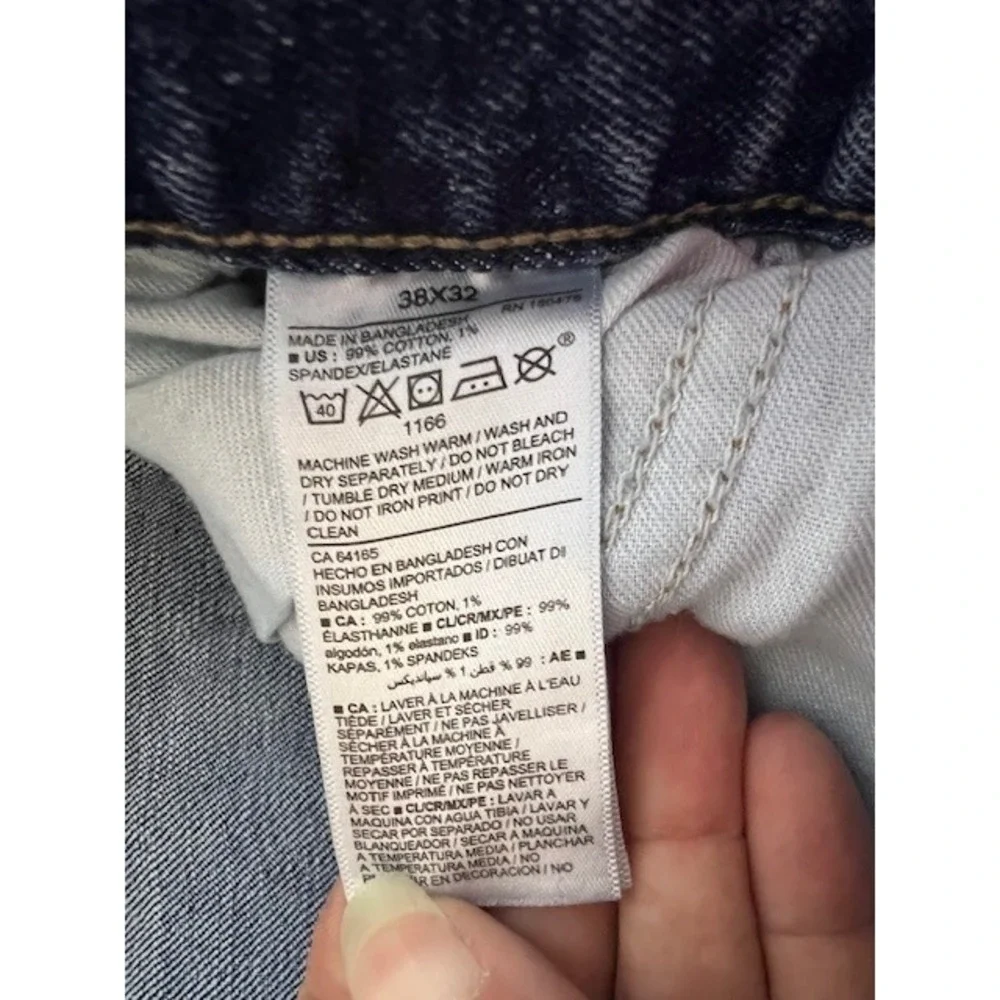 Old Navy Skinny Built In Flex Distressed‎ Patch Medium Denim Jeans Men's 38X32